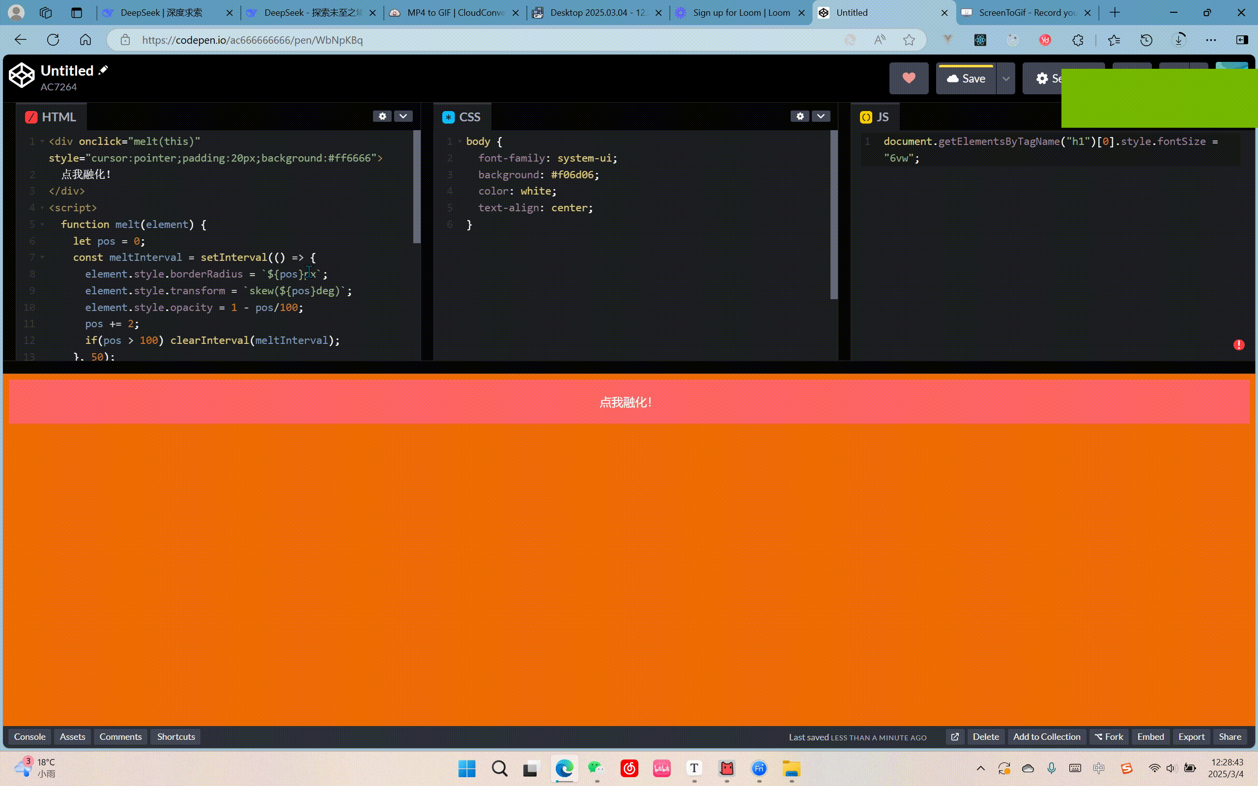Desktop 2025.03.04 - 12.28.43.19.gif